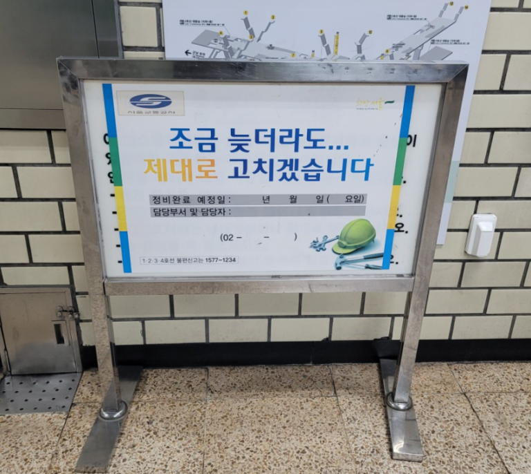 병원홍보