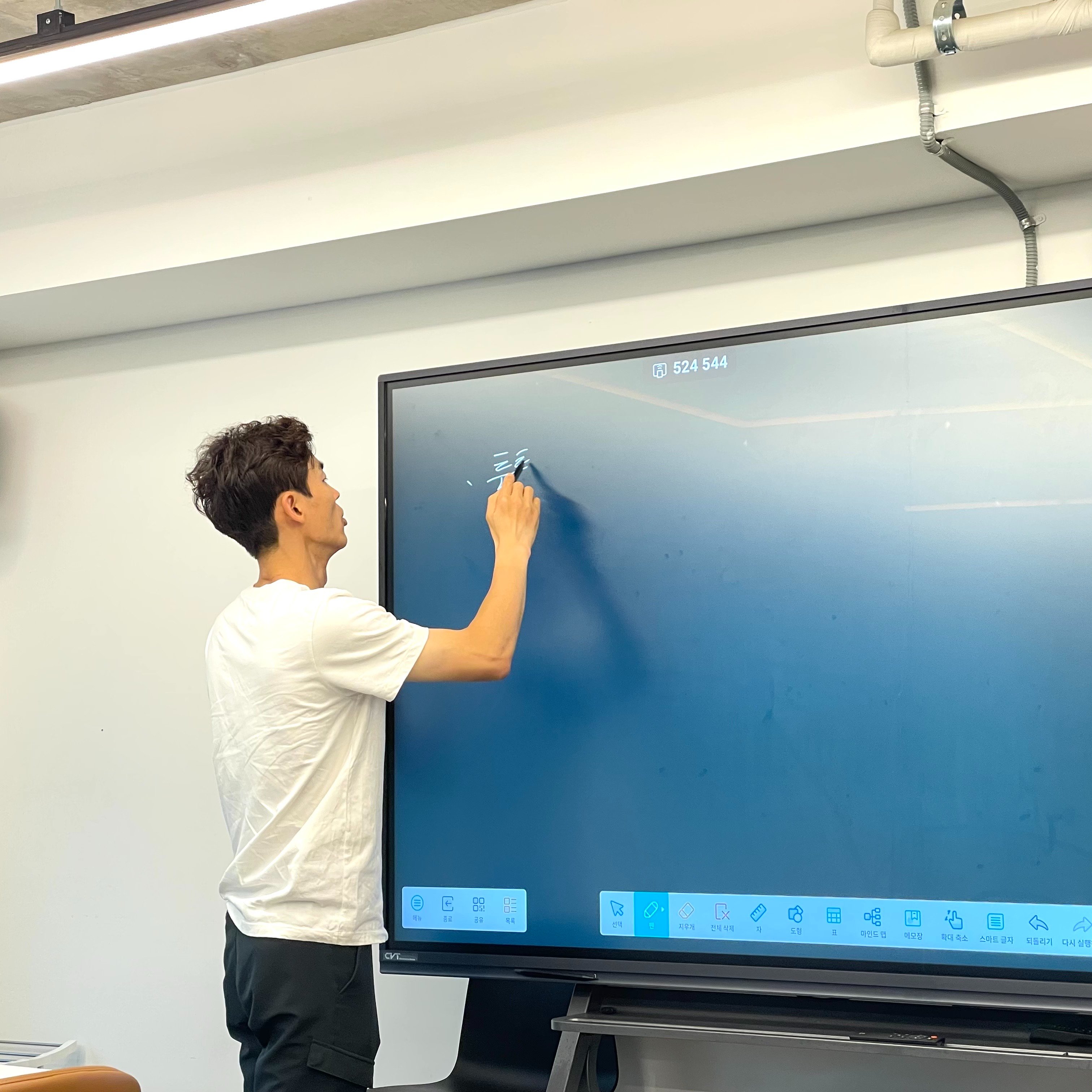 개원온라인마케팅